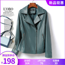 Sheep coat girl short - form jacket appears skinny leather 2022 autumn and winter new small childrens leather coat