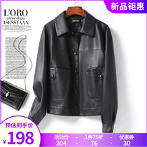 2022 - The new Haining fur coat ladys short locomotive sheep leather jacket to fit a small individual coat