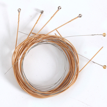 Classical guitar string Guitar string Folk guitar string Acoustic guitar string Electric guitar string Set of 6 strings
