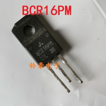 BCR16PM-12L BCR16KM-12L original disassembled triac triode can shoot directly