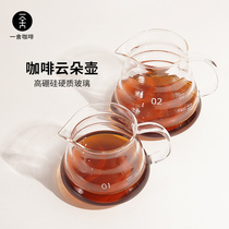 Hand Flush Coffee Maker Clouds Flower Pot Thickened Heat Resistant Glass Share Ice Drop Filter V60 Hand Flush Hanging Ear Small Cups Heatable