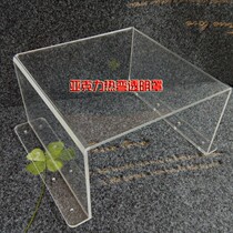 Plexiglass acrylic plate hot bending bending rainproof cover dust cover protective cover U-type L-type direct sales