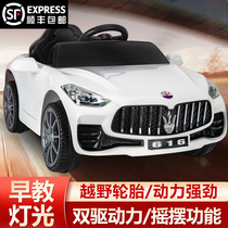 Children's electric car four-wheel remote control self-driving car boys and girls baby toy car can take a person rechargeable stroller