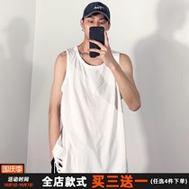 Big head President hole vest male tide high street bottom loose white sleeveless T-shirt stacked with inner shoulder summer