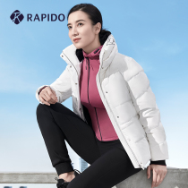 RAPIDO Thunder and Song Jia Tongan Winter New Pint Women Fashion Casual Warm Standing Collar Sports Down Clothing