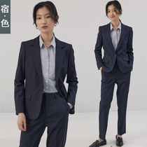 Ku · color professional suit female commuter decoration high - end temperament work clothing civil servant interview suit