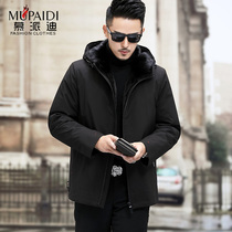 Whole Sable Pike suit male mink inner liner overcome detachable mink fur one-piece short hooded 2021 New Winter