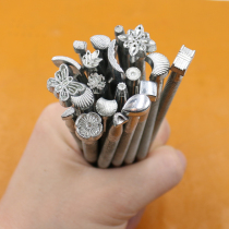 Leather carving printing tools handmade DIY leather leather tanning hand carving leather carving tools printing 20