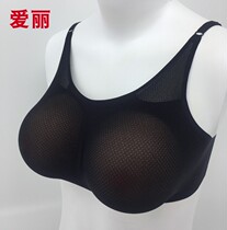 Aili CD cross-dress breast underwear two-in-one realistic silicone breast pad underwear insert fake breast fake breast