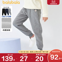 Balabala girl velvet sweatpants in big children padded trousers 2021 Winter new childrens clothing