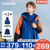 Balabala boys cotton-padded clothes children three-in-one assault clothes children thick coat 2021 Winter childrens clothing tide