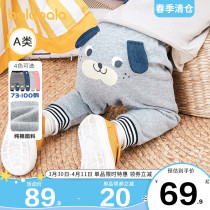 Bala Bala Baby Sports Pants Boy Girl Pants Baby Pants Baby Loose Large PP Pants 2022 Spring Autumn New