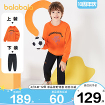 Balabala boy sports suit CUHK Scout Two sets of childrens necropolis 2022 Spring loaded with new childrens clothes