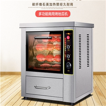 Oven baked sweet potato machine special entrepreneurial stall insulation stove Sweet potato machine baking cake baked corn street multi-purpose commercial