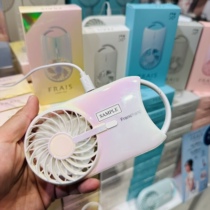 Japans current Franc franc portable fan pearly white frais fan The brother-in-law loves to eat the pancake