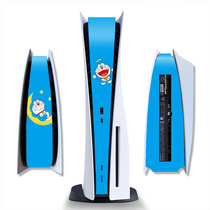 Bottom all-inclusive upgraded PS5 side stickers scratch-resistant stickers Sony middle strip stickers Scratch-resistant cartoon PS5 middle stickers