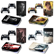 PS5 sticker film anti-scratch PS5 protective film anti-scratch side frosted sticker last survivor American Doomsday