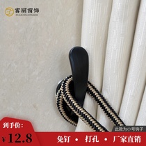 Fuli modern simple wall hanging free perforated curtain fixed wall hook Creative metal wall hook accessories small hook