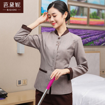Hotel cleaning overalls womens long sleeves residential areas cleaning aunts clothing large size pa cleaners autumn and winter