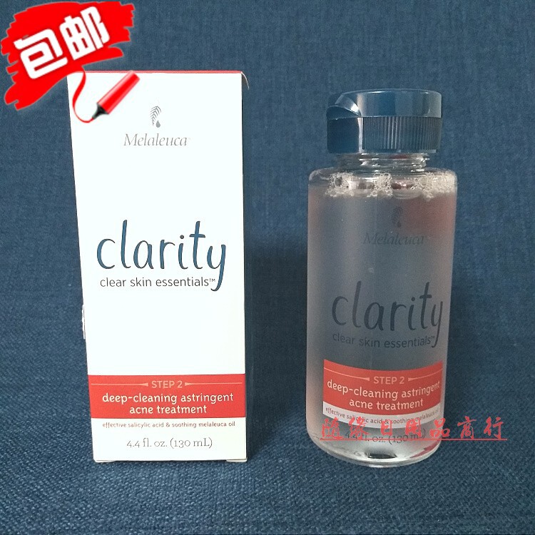 Merlot purifys anti-pox convergent water 130 ml soothing tight skin water without pressure head 6790