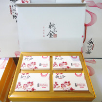 Soft black gold black garlic Ejiao cake ready-to-eat pure manual qi and blood conditioning Shandong Jining Jinxiang specialty Guyuan paste gift box