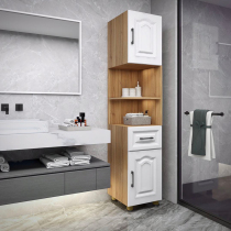 Customized bathroom side cabinet toilet storage rack toilet corner cabinet living room triangular narrow side floor storage locker