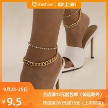 2 Diamond thick chain anklet suit Net red students hip hop double cold wind foot decoration female trend