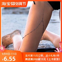 Minimalism European and American style fashion trend sexy resort beach leg chain female copper bead tassel thigh chain body chain