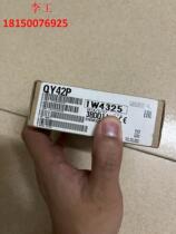 Mitsubishi QY42P is a new ununsealed bargaining