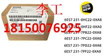 Bargaining price is new unopened 6ES7231 - 0HF22 - 0XA0 product warranty for one year