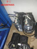 Banking 2 sets of good colored Meikawa 750W servo drive model IS500AS 5R