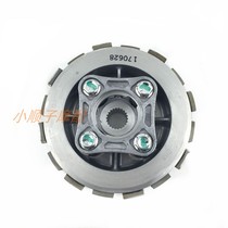 Motorcycle New Continent SDH125-7D CG125 Clutch Xiaogu Assembly