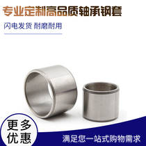 Bearing Steel sleeve Bushing Bushing Needle roller bearing Inner ring Inner diameter 25 28 30 32 35 Outer diameter 29 35 37mm