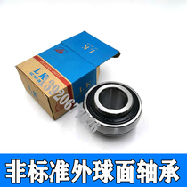Imperial non-standard spherical bearings UC series inner diameter 16 19 22 24 25 5 28 5 32 36 5 38