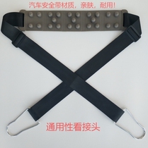 Universal treadmill accessories safety unlocking rope clip magnet massage belt full