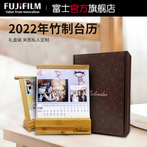 Fuji printed desk calendar custom bamboo desk calendar calendar calendar photo custom DIY creative personalized desktop ornaments