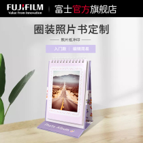  Fuji printing photo book custom photo album Photo book custom commemorative album Magazine photo album custom graduation commemorative album diy wedding photo album Photo wash photos to make photo album magazine to make books