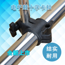 Professional electronic drum pipe clamp buckle cross connector 19mm22mm compatible with Roland Yamaha tee