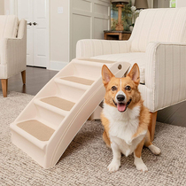 Dog Stair Step Teddy Small Pet Ladder Cat Dog Upper Bed Sofa Folding Small Climbing Ladder Pet Stairs