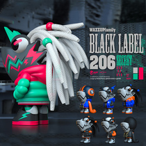 Genuine Chameleon 6th generation black card 206 series blind box hand-run Tide play doll animation around the sixth bounce