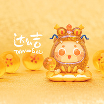 Da Moji 4 generation financier Lianmeng series blind box set a full set of cute twelve Zodiac Tide play doll ornaments