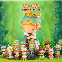 Mont Master mimi Adventure Series Blind Box Adventure Full Set of First Generation Cute Girl Heart Tide Toy Doll ornaments