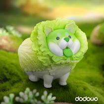 New product spot DODOWO genuine cabbage dog blind box hand vegetable elf Net red cute gift garlic Meow