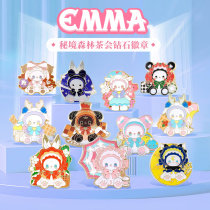 EMMA secret forest tea party diamond badge blind box metal brooch creative trend cute girl gift