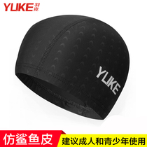Mens swimming cap imitation shark skin comfortable fabric large size adult large black Swimming Mens cap