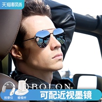 Tyrannosaurus sunglasses mens eyes toad glasses summer lovers polarized trendy models driving sunglasses women BL8010