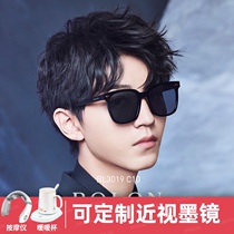 Tyrannosaurus sunglasses official womens fashion V brand polarized myopia mens driving black black frame sunglasses BL3019