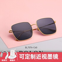 Tyrannosaurus square big frame cool sunglasses men sunscreen UV big face thin d home brand sunglasses women ins