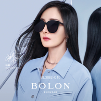 Tyrant 2022 new cat eye sunglasses Yang power Tongan polarized GM ink mirror woman superior insBL3082