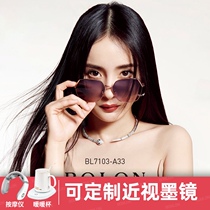 Tyrannosaurus 2021 New degree sun glasses female star with sunglasses big face UV glasses BL7103